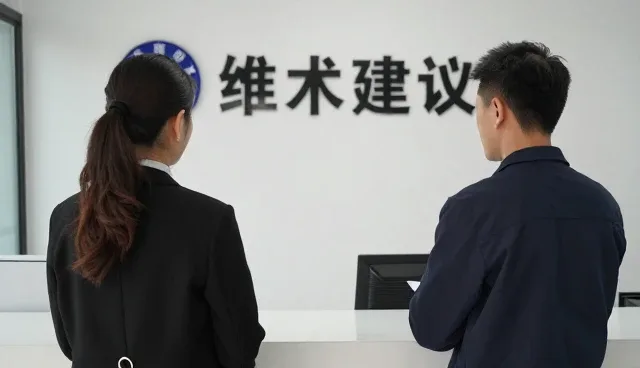 设备运行中服务能力对性能表现的关键影响